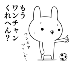 Sticker for soccer enthusiasts of Kansai sticker #10519414