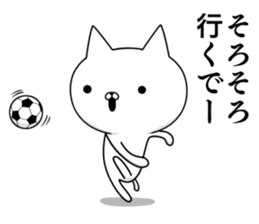 Sticker for soccer enthusiasts of Kansai sticker #10519416