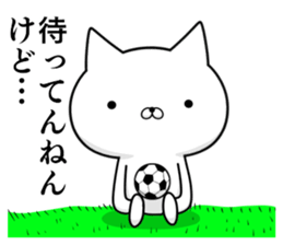 Sticker for soccer enthusiasts of Kansai sticker #10519419
