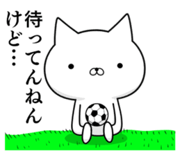 Sticker for soccer enthusiasts of Kansai sticker #10519419