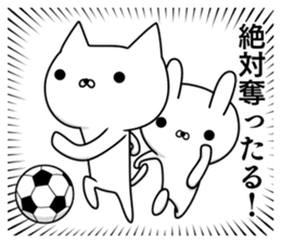 Sticker for soccer enthusiasts of Kansai sticker #10519420