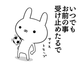 Sticker for soccer enthusiasts of Kansai sticker #10519424