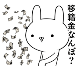 Sticker for soccer enthusiasts of Kansai sticker #10519426