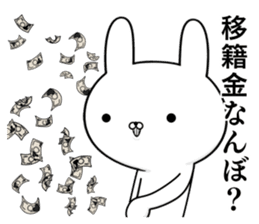 Sticker for soccer enthusiasts of Kansai sticker #10519426