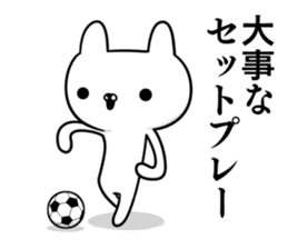 Sticker for soccer enthusiasts of Kansai sticker #10519428