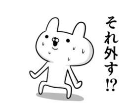 Sticker for soccer enthusiasts of Kansai sticker #10519431