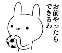 Sticker for soccer enthusiasts of Kansai sticker #10519432