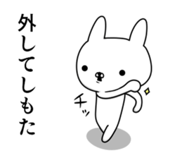 Sticker for soccer enthusiasts of Kansai sticker #10519434