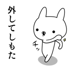 Sticker for soccer enthusiasts of Kansai sticker #10519434