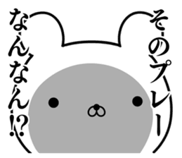 Sticker for soccer enthusiasts of Kansai sticker #10519435