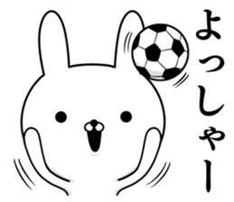 Sticker for soccer enthusiasts of Kansai sticker #10519439