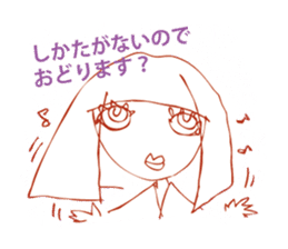 Yahho Maho-chan sticker #10519461