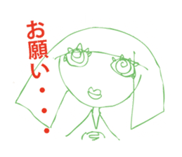 Yahho Maho-chan sticker #10519464