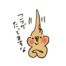 Sunny Cockatiel sticker #10519491