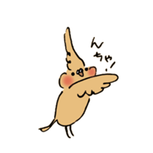 Sunny Cockatiel sticker #10519499