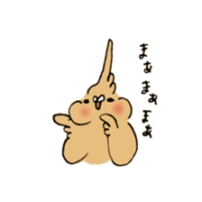 Sunny Cockatiel sticker #10519513