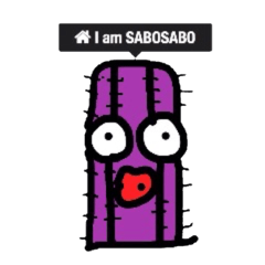 Cactus family Sticker