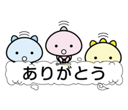 Small demon sticker #10519641