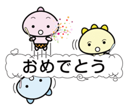 Small demon sticker #10519642