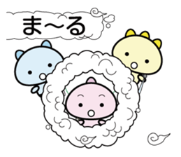 Small demon sticker #10519644