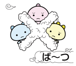 Small demon sticker #10519645