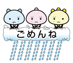 Small demon sticker #10519649