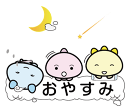 Small demon sticker #10519650