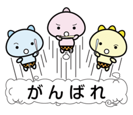 Small demon sticker #10519651