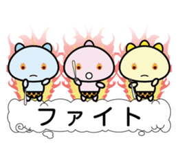 Small demon sticker #10519652