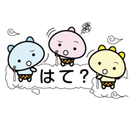 Small demon sticker #10519653