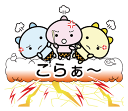 Small demon sticker #10519654