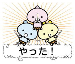 Small demon sticker #10519655