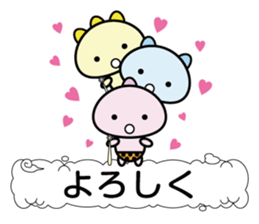 Small demon sticker #10519657