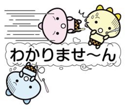 Small demon sticker #10519658