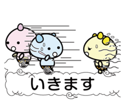 Small demon sticker #10519659