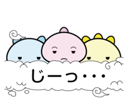 Small demon sticker #10519660