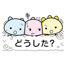 Small demon sticker #10519661