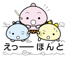 Small demon sticker #10519666