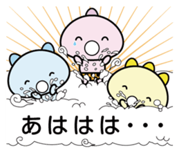 Small demon sticker #10519669