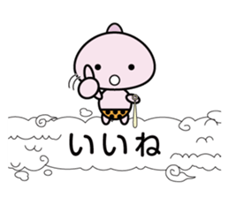 Small demon sticker #10519670