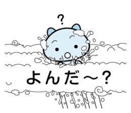 Small demon sticker #10519671