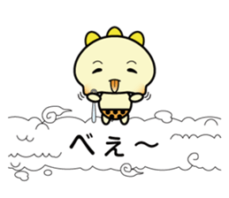 Small demon sticker #10519672