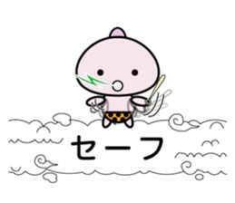 Small demon sticker #10519673