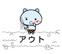 Small demon sticker #10519674