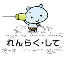 Small demon sticker #10519677