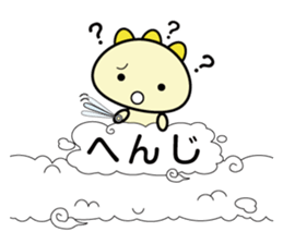 Small demon sticker #10519678