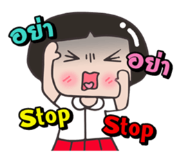 Miki O. 3/2 sticker #10519720