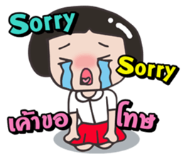 Miki O. 3/2 sticker #10519722