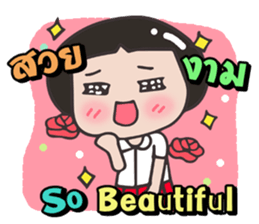 Miki O. 3/2 sticker #10519725