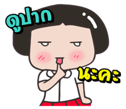 Miki O. 3/2 sticker #10519727